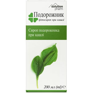 Подорожник сироп при кашле фл. 200мл Solution pharm